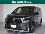福岡県内お住まいの方に限らせていただきます。問い合わせ番号【8360276】