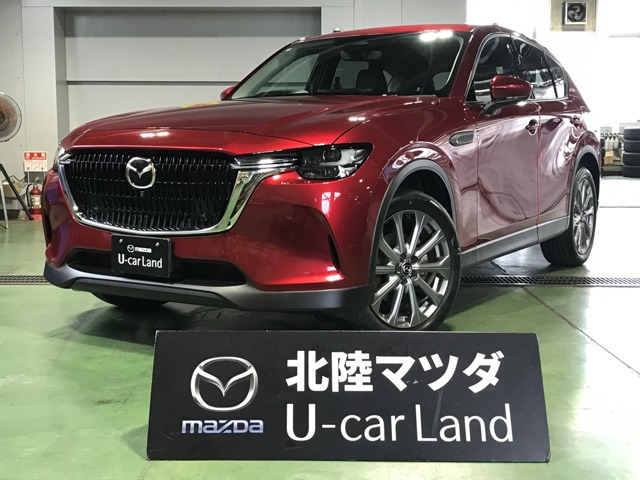 CX-60 3.3 XD Lパッケージ ディーゼル 4WD