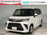 ★無料TEL『0078-6003-269666』&hellip;ご来店の際はこちらの無料TELへご連絡ください。