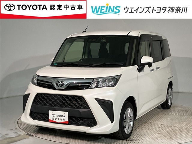 ルーミー 1.0 G