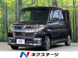純正8型ナビ 全周囲カメラ 衝突軽減装置 LEDヘッド