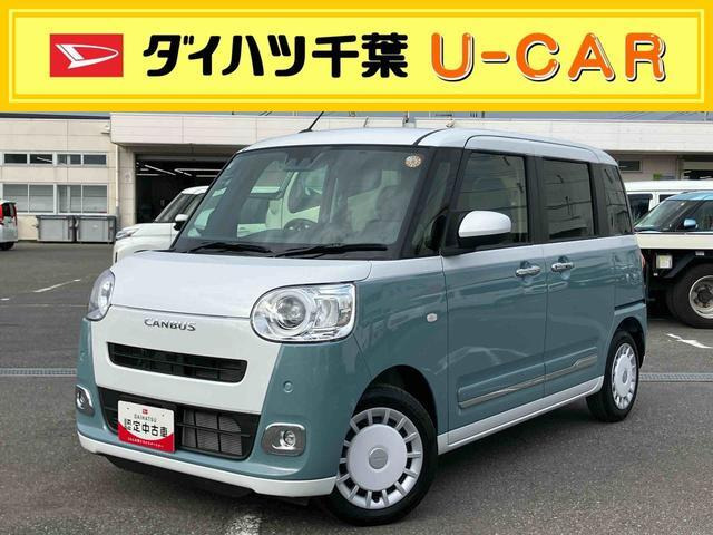 ムーヴキャンバス ストライプス Gターボ