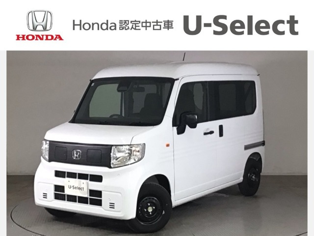N-VAN e: e: L4 