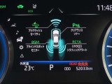 トヨタセーフティセンス(TSS)搭載車両です。内容は現車にてご確認ください。
