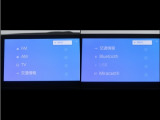 ディスプレイオーディオを装備。スマートフォンと車を繋ぐことで、これまでのナビに加えて色々なサービスが楽しめます。
