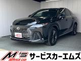 お問合せは通話料無料のフリーダイアルへお気軽にどうぞ!0078-6002-020877(携帯・PHS可)
