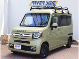 ホンダ N-VAN