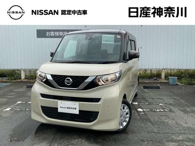 デイズルークス X 