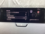 TSRは、走行中にフォワードセンシングカメラ又ナビゲーションシステムが認識した交通標識を、アクティブドライビングディスプレイおよびメーターに表示することで安全運転を支援するシステム