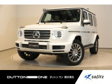 2021年式『G400d AMGライン 4WD』入庫いたしました。住所:横浜市都筑区折本町460。TEL:045-534-9115。定休日:火曜日・第一、第三水曜日。お電話でのご予約も可能です。