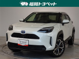 福岡県内お住まいの方に限らせていただきます。問い合わせ番号【8356228】