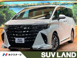 トヨタ アルファード