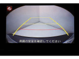 バックカメラで後方確認もバッチリ!