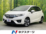 SDナビ 衝突被害軽減システム 禁煙車 スマートキー LEDヘッド