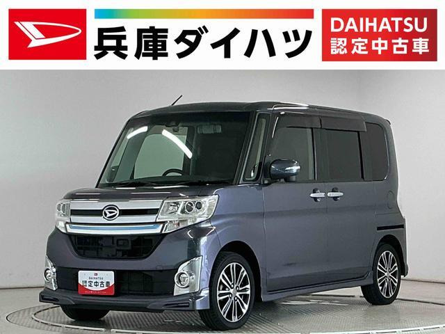 タントカスタム RS トップエディション SAII