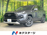 ブラインドスポットモニター メモリー機能付きパワーシート