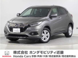 ホンダ ヴェゼル