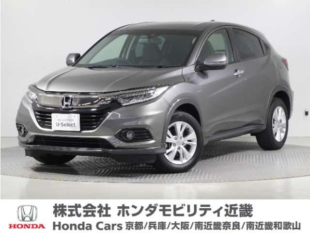 ヴェゼル 1.5 ハイブリッド X ホンダセンシング 