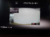 【ドライブレコーダー】走行中や駐車中の映像を高画質で記録し、事故やトラブル発生時の状況確認に役立つ安心装備。あおり運転対策や証拠保全にも有効で、日常のドライブをより安全にサポートします。