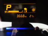 撮影時の走行距離は「3,668Km」になります。