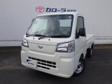 当社では納車後のアフターフォローをしっかりと行いたいと思っておりますので、販売は鹿児島県内在住の個人のお客様に限らせていただいております。
