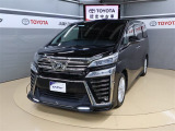トヨタが中古車選びを変える「TOYOTA認定中古車」。選ぶならトヨタの安心中古車! 1、徹底した洗浄 2、車両検査証明書付き 3、ロングラン保証 且つ、修復歴が無い車【是非ご来店いただき確認下さい】