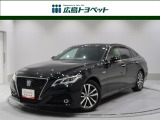 トヨタ クラウン
