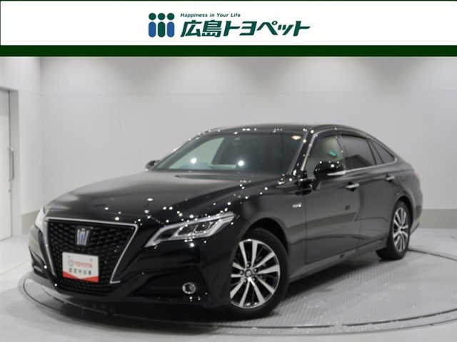 クラウン ハイブリッド 2.5 G 