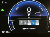 ★衝突回避支援システムが安全運転を多面的にサポートしてくれます★