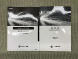 保証書(メンテナンスノート)・取扱説明書あります。