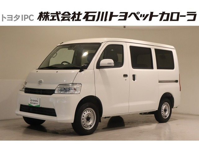 タウンエースバン 1.5 GL 4WD