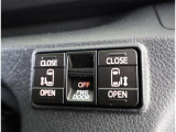 両側パワースライドドア付きだから、狭い駐車スペースなどでの 乗り降りラクラク!小さなお子さまのいるご家庭には嬉しい装備。
