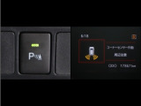 コーナーセンサーを装備。障害物までの距離に応じて警告音を変えてお知らせ。縦列駐車時や駐車場・車庫等での取り回しをサポートします。詳細は販売店スタッフまでお尋ね下さい。
