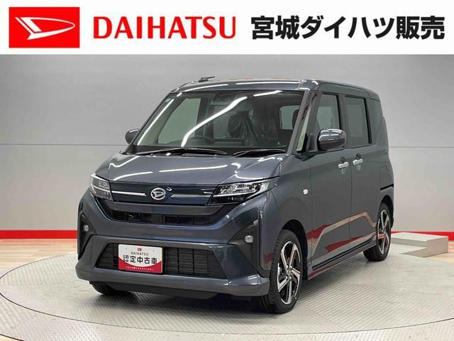 ムーヴ RS 