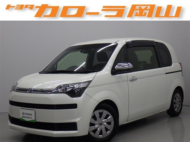 スペイド 1.5 F クイーンII