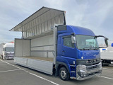 スーパーグレート  