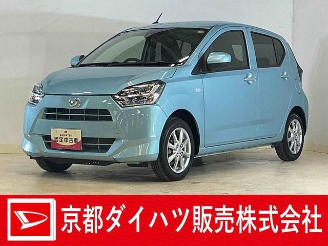 ダイハツ ミライース 