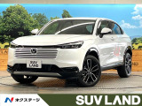 登録済未使用車 9型ホンダコネクトディスプレイ 全周囲カメラ ETC