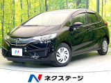 バックモニター シティブレーキ ETC スマートキー Bluetooth