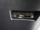ETC車載器付きです。高速道路の料金所もスムーズに通過できます。