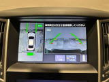 上からの視点で狭い駐車場への駐車に役立つ、アラウンドビューモニター装備