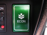 ECONボタンで低燃費モードに☆☆☆ECONスイッチを上手に使ってエコドライブ♪♪環境にもお財布にも優しい装備です☆☆☆
