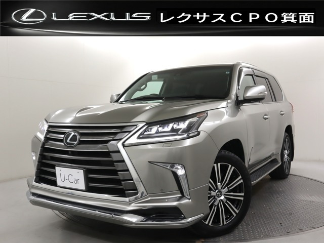 LX 570 4WD 