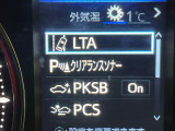 アルファード 2.5 S タイプゴールド 