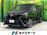 禁煙車 後席モニター 純正9型ナビ バックカメラ 衝突軽減装置