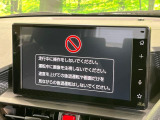 ライズ 1.2 X 