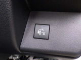トヨタ認定中古車保証付!(1年間、距離無制限 HV車はHV保証付) 別途延長保証もご用意しております♪ ぜひ現車を確認にご来店ください