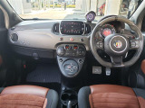 内装の綺麗なお車は気持ちがいいですし、コンディションが良いものが多いです!前のユーザーが丁寧に使っていた証拠ですね!