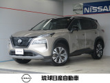 数あるお車の中から当店のお車をご覧頂き誠にありがとうございます!