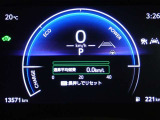 メーター内インフォメーション